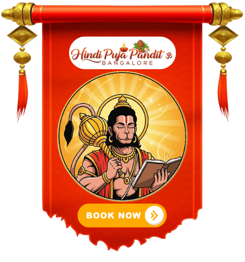 Ramayan Sunderkand Path in Bangalore Hindi Pandit
