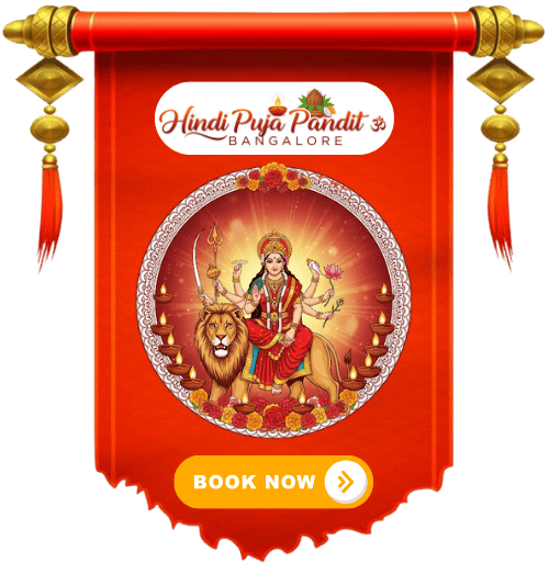 Mata Ki Chowki Durga Puja in Bangalore Hindi Pandit